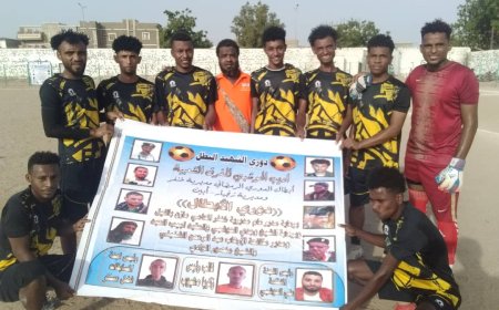 اتحاد الحصن يكسب فريق الشهيد اديب بهدفي لؤي .