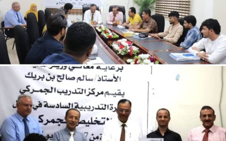مصلحة الجمارك تختتم الورشة السادسة للمخلصين الجمركيين