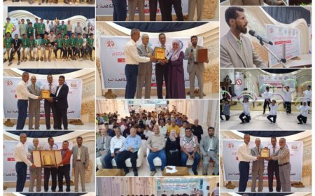 عدن.. البرنامج الوطني لمكافحة التدخين يقيم حفل ختامي لحملة فعاليات اليوم العالمي لمكافحة التبغ 2024م