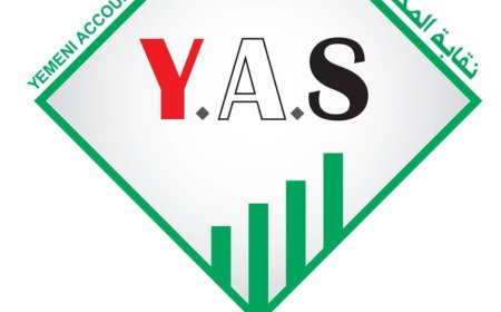 نقابة المحاسبين اليمنيين تطلق بيان توضيحي لطمأنة المودعين