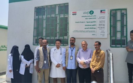 مدير صحة عدن يدشن مشروع تشغيل منظومة الطاقة الشمسية لمركزي الحفرة الصحي بدعم من العون المباشر