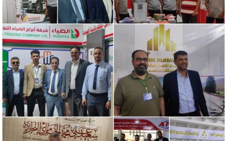 شركة جمعان بالتعاون مع رؤية لتنظيم المعارض والمؤتمرات تنظم معرض عدن الاول للاعمار والبناء بالعاصمة عدن