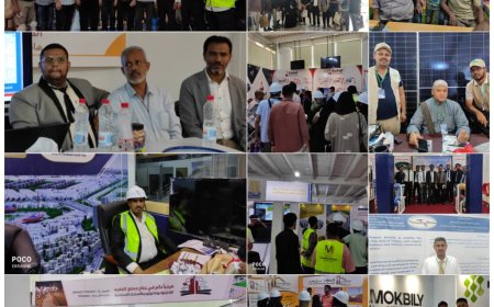 كبرى الشركات المصنعة  المنتجة لمواد البناء والاعمار  تشارك بمعرض عدن الاول للاعمار والبناء بالعاصمة عدن 