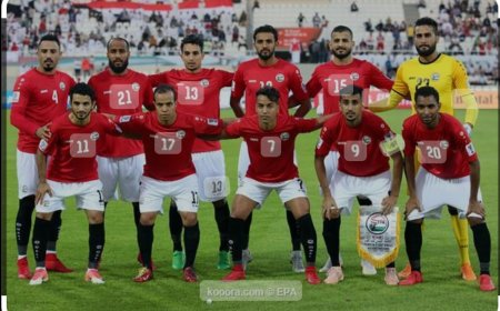 يلعب اليوم اليمن في مواجهة البحرين.. تعرف على مواعيد مباريات اليوم الخميس 6 يونيو 2024 القنوات الناقلة والمعلقين