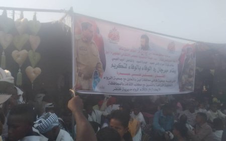 مهرجان الوفاء لتكريم  الفنان مسكين .. لوحة جميلة معبرة عن حب الجماهير لهذا الانسان ..