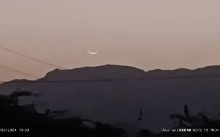 أبين الآن ترصد رؤية هلال شهر ذي الحجة