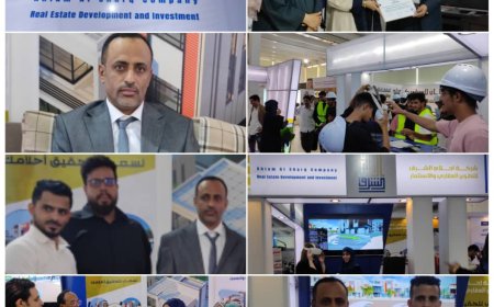 شركة احلام الشرق للتطوير العقاري تشهد إقبالا كبيرا للزائرين بمعرض عدن الاول للاعمار والبناء بالعاصمة عدن 