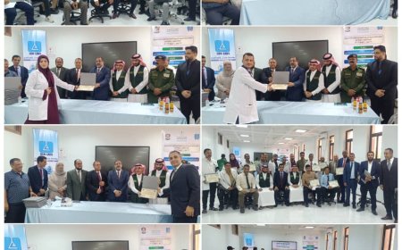 وزير العدل ورئيس جامعة عدن يحضران اختتام الدورة التدريبية الشاملة في مجال تقنيات الأدلة الجنائية بكلية الحقوق