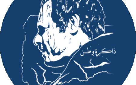 الرئيس علي ناصر محمد يحلّ ضيفاً في الندوة السياسية الدولية التي نظمتها جمعية الشتات الفلسطيني وتجمّع عائدون بالسويد والمكرّسة لغزة..
