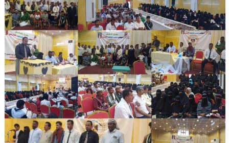 تحت شعار ( تعزيز الجهود الرامية لإستعادة الدولة ) إشهار مجلس شعب الجنوب العربي بمدينة زنجبار بأبين