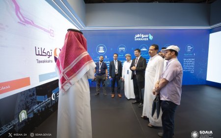 فريق اللجنة الإعلامية لبعثة الحج اليمنية يزور "ملتقى إعلام الحج" في مكة المكرمة