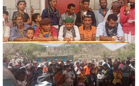 تنصيب الشيخ/نصر قاسم لبنة شيخاً لمنطقة قرض بسرار يافع