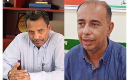 مدير عام زنجبار " الشدادي" يهنئ محافظ محافظة أبين بعيد الأضحى المبارك 1445هـ