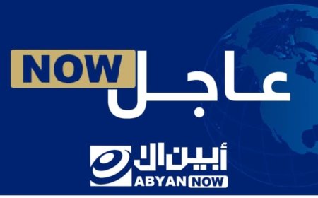 عاجل.. نجاة أركان حرب محور تعز بهجوم حوثي اثنا زيارة عيدية