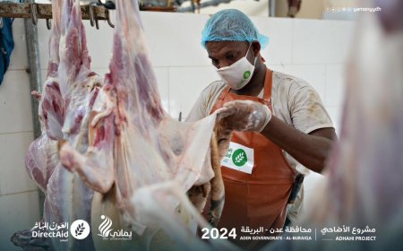 جمعية العون المباشر ومؤسسة يماني تدشنان مشروع الأضاحي في عدن