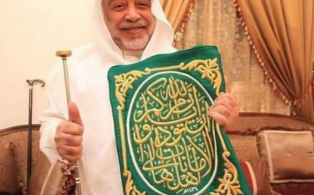 وفاة الشيخ صالح الشيبي سادن الكعبة المشرفة