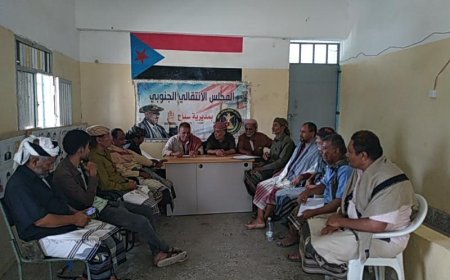 تنفيذية انتقالي سباح تعقد اجتماعها الدوري لشهر يونيو وتقف أمام أعمال التقطع في المديرية