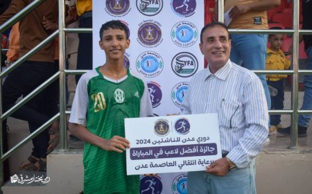 بثلاثية نظيفة.. وحدة عدن  ينتصر على شمسان ويتأهل إلى نهائي دوري عدن للناشئين 