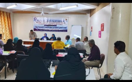 مكتب التربية عدن يقيم ورشة خاصة بمديري إدارات التربية ورؤساء أقسام الاختبارات بالمديريات 