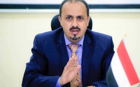 الارياني يشيد بالإجماع الشعبي الرافض لإحياء مليشيا الحوثي "يوم الخرافة"