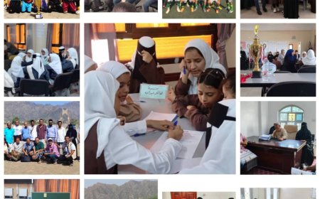 ضمن مشروع بوابة التعليم.. انطلاق البطولة المدرسية الثقافية والرياضية لطلاب وطالبات التعليم الأساسي بلحج