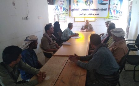 تنفيذية انتقالي لودر تعقد اجتماعها الدوري لشهر يونيو