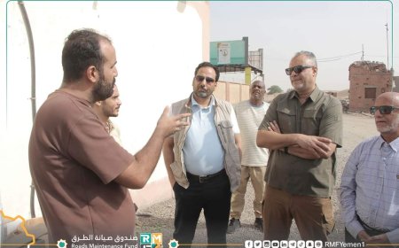 رئيس صندوق صيانة الطرق يتفقد مجريات الأعمال في محطة الوزن المحوري بالحسيني 