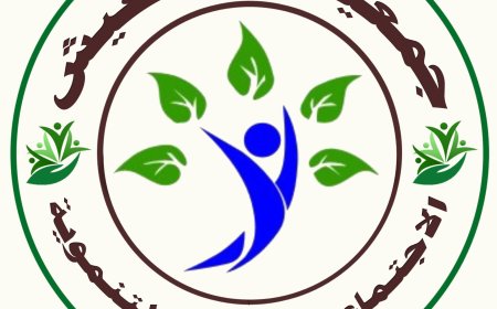 إشهار جمعية أبناء القفيش الخيرية الاجتماعية بأبين وانتخاب قيادة لها