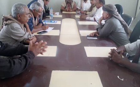 تنفيذي مديرية ميفعة يعقد اجتماعه الدوري لشهر يونيو 2024م