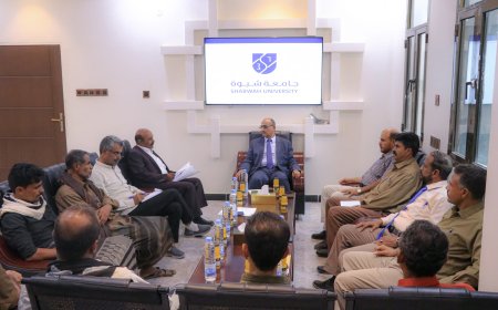 رئيس تنفيذية انتقالي شبوة يزور رئاسة جامعة شبوة