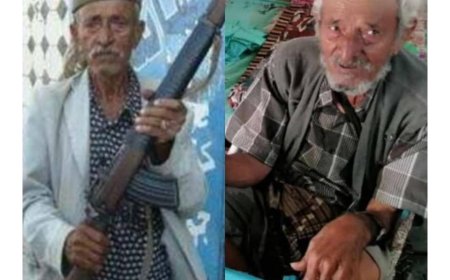 قبيلة آل فشاش تنعي وفاة  المناضل الكبير /الخضر منصور احمد الفشاشي  أحد مواطنّي قرية النقع بمديرية الوضيع م أبين