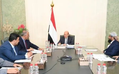 عاجل.. مجلس القيادة الرئاسي يعقد اجتماعا استثنائيا لمناقشة المستجدات الوطنية
