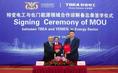 شركة صينية للطاقة والمعدات الكهربائية تبدي استعدادها للتدخل في اليمن.