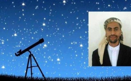 ظاهرة فلكية نادرة ستحدث بهذا التوقيت من اليوم السبت