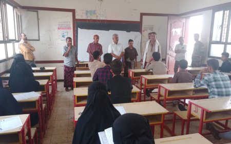 تدشين إمتحانات الثانوية العامة للعام الدراسي 2023-2024م لمديرية الملاح محافظة لحج