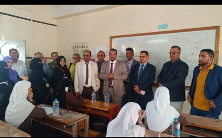 وزير التربية يدشن امتحانات الثانوية العامة بالعاصمة عدن  