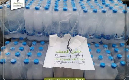 تزامناً مع بدء امتحانات الثانوية العامة... حامل المسك الخيرية تبادر بتوزيع الماء البارد لطلاب ميفعة وعرماء