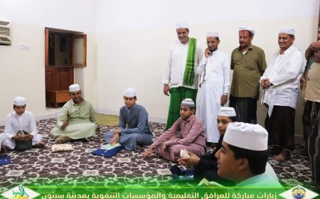 مدير منتدى الصفوة يقوم بعدد من الزيارات الميدانية للمرافق التعليمية والمؤسسات بمدينة سيئون