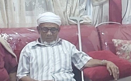 رئيس مجلس القضاء الأعلى يُعزّي في وفاة الشيخ عبدالرب محسن بن قادش
