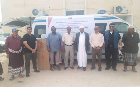 مكتب الصحة بالمهرة يدشن إستلام حصته من المعدات الطبية المقدمة من الصين
