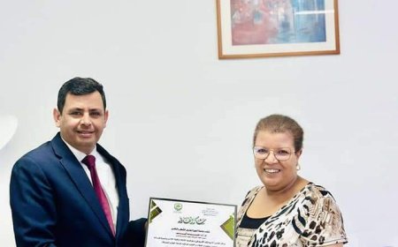 جامعة المهرة تكرم مديرة معهد الصحافة وعلوم الإخبار في تونس