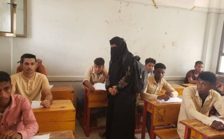 مديرة إدارة التعليم بانتقالي أبين تتفقد سير امتحانات الثانوية العامة في مراكز  مديرية خنفر