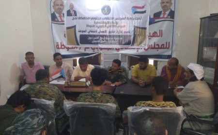 انتقالي الحوطة يقيم محاضرة توعوية حول حقوق الإنسان ودور الشرطة في تعزيز الأمن في الحوطة 