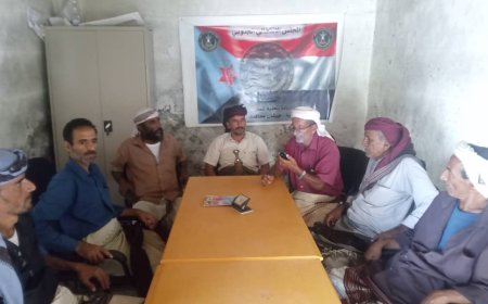 الفكر والإرشاد لانتقالي جيشان يجتمع بعدد من ممثلي مراكز المديرية