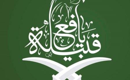 شيخ مكتب الناخبي بيافع يتضامن مع قبيلة الجعدني جراء اختطاف ابنهم المقدم علي عشال
