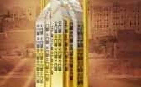 برعاية محافظ حضرموت- بطولة كأس حضرموت تستأنف  منافساتها بعد غدٍ الجمعة