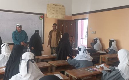 مدير إدارة المرأة والطفل بإنتقالي لحج تتفقد سير الامتحانات بمدرسة الزهراء للبنات في مديرية الحوطة