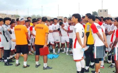 أبين.. لودر تستعد لاستضافة معسكر منتخب الناشئين  واستدعاء 40 لاعب "اسماء"