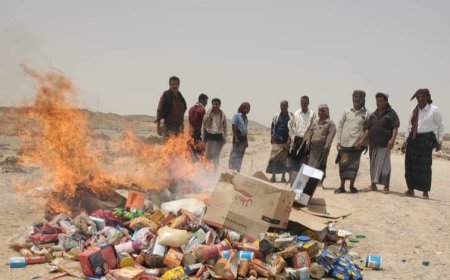 بإشراف مدير عام رضوم.. مكتب الصناعة بالمديرية يتلف كميات من المواد الغذائية والاستهلاكية منتهية الصلاحية