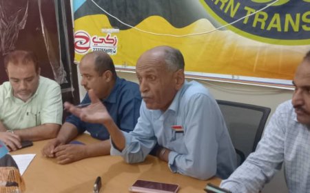 اللجنة المجتمعية بمديرية الضالع تناقش عمل لجانها الفرعية